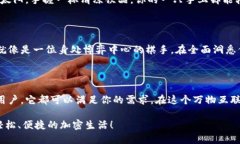 tpwallet下载首页tpwallet, 加