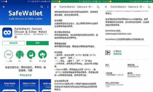 关于“TPWallet是否需要退出”的问题,可以从多个角度进行分析。首先,TPWallet是一个加密货币钱包,用户在其中保存、管理和交易加密资产。用户是否需要退出TPWallet,可能取决于多个因素,包括安全性、使用便利性和个人需求等。
TPWallet:是否需要退出?全面解析及用户指南